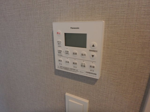 アーバネックス文京本郷のその他