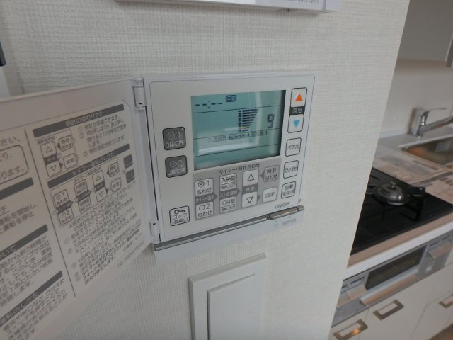 アーバネックス文京本郷の設備