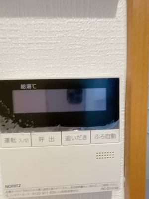 【セキュリティ】 | シエラ光が丘Ａ棟