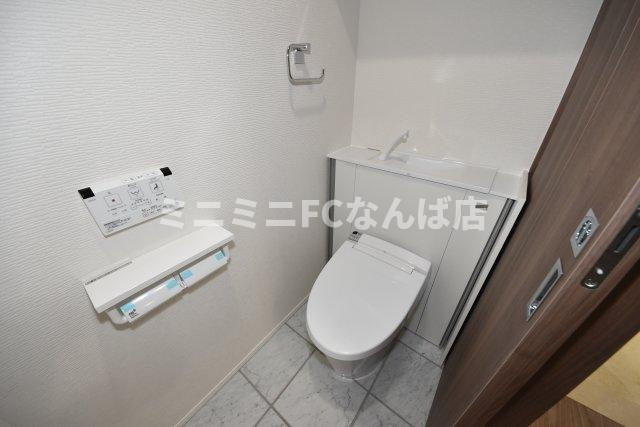 リーガル南久宝寺Ⅱのトイレ