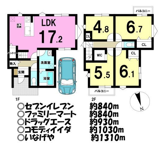 川越市大字砂の新築一戸建