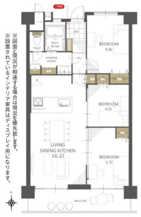 なぎさニュータウン３号棟の間取り