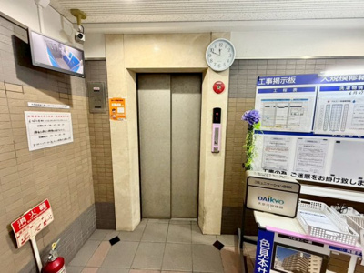 【その他共用部分】 | ライオンズマンション住之江公園