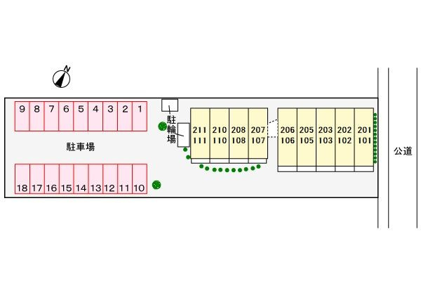 カレントの駐車場