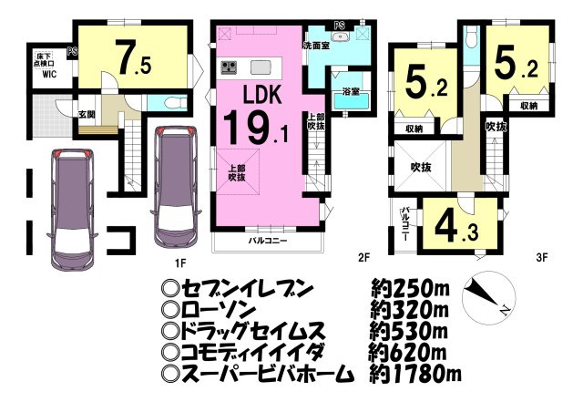 新築戸建の間取り