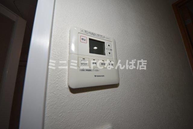 リーガルあみだ池新町