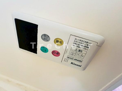 【設備】 | プライムコート中野