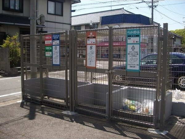 メゾンソシアルのその他共用部分