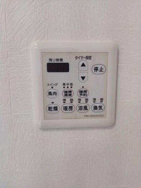 メゾンソシアルの設備