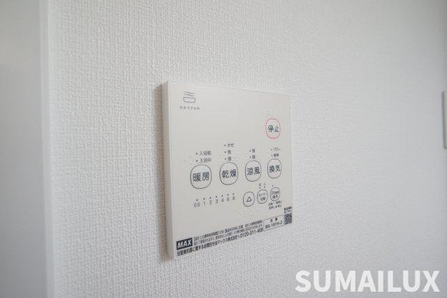 フォレスト渡鹿の設備