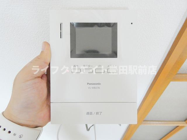 ハイラークKATOのセキュリティ