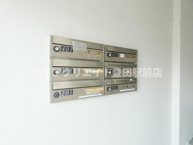 ハイラークKATOのその他共用部分