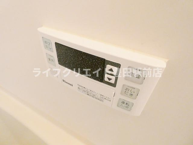 ハイラークKATOの設備