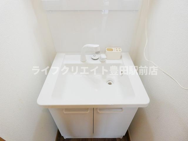 ハイラークKATOの独立洗面台