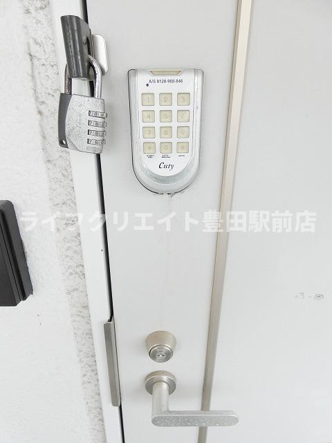 ハイラークKATOのセキュリティ