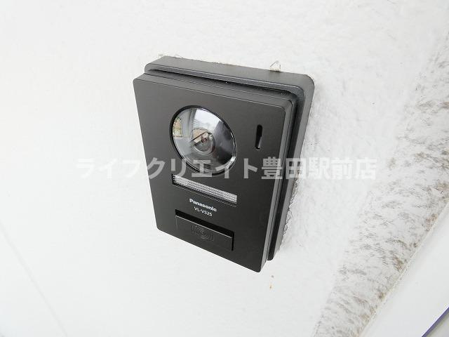 ハイラークKATOのセキュリティ