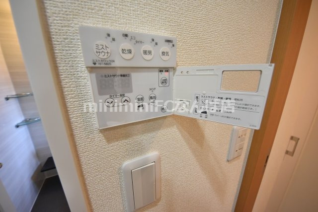 リーガル南堀江