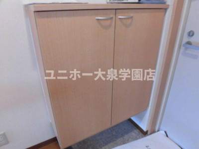 【収納】 | エントピアパレス