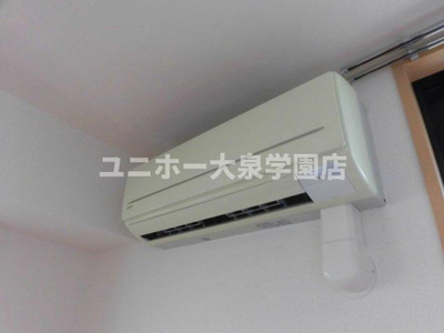 【設備】 | エントピアパレス