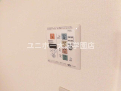 【設備】 | エントピアパレス