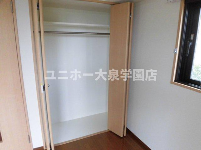 【収納】 | エントピアパレス