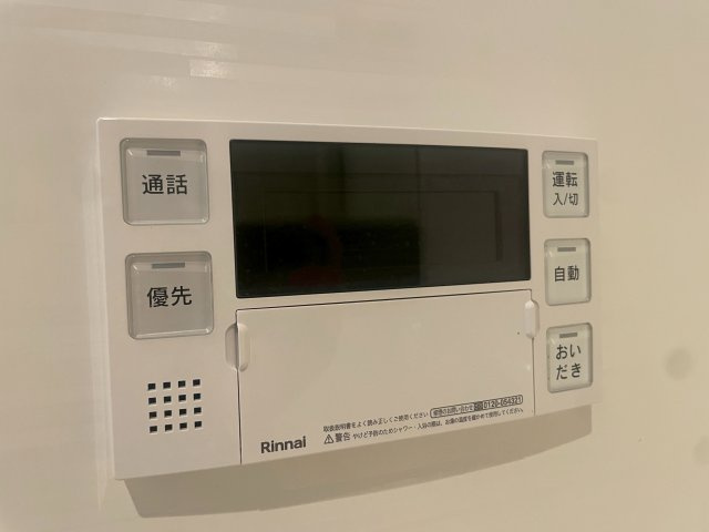 エタニティ江坂の設備