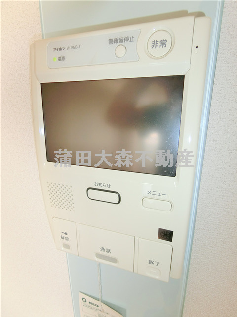 藤和シティコープ大森の設備|TVモニター付オートロック　インタ―ホン
