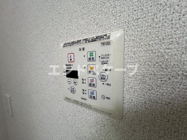 グラナートの設備|高崎、前橋のお部屋探しはエンドスケープまで！お客様の理想お聞かせ下さい♪