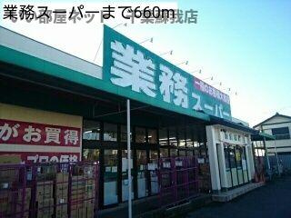 アジュールⅡのその他