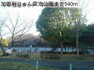 アジュールⅡのその他
