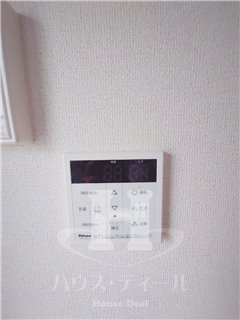 【その他】 | サザンクロス