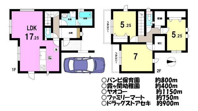 新築戸建の外観