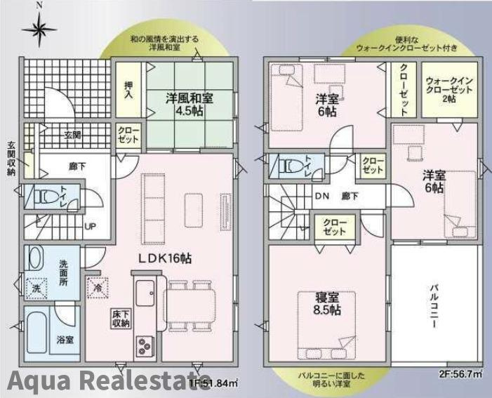 クレイドルガーデン 徳島市国府町日開第2の間取り