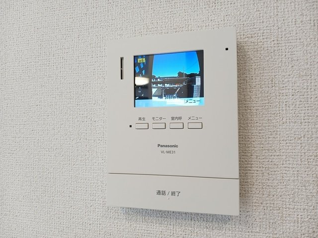 レグラ・デ・オロⅠの設備|TVインターホン