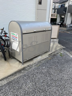 【その他共用部分】 | マロンフラッツ北綾瀬