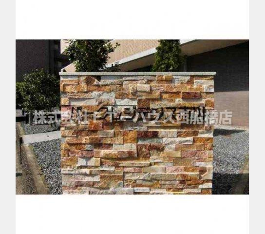 パークレジデンス市川の設備|その他画像館銘板