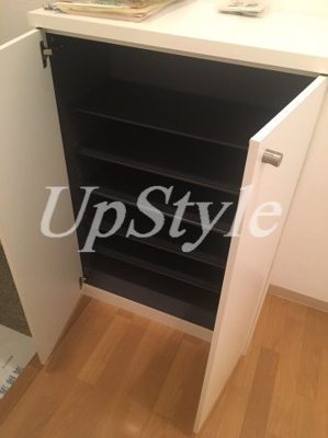 【収納】 | 三和駒込