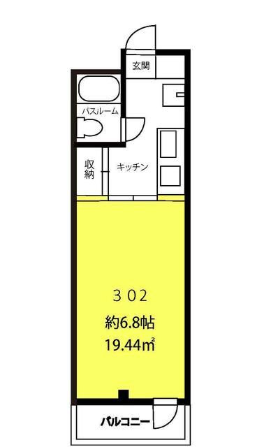 リファインドＭ　Ⅱ