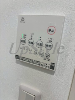 【設備】 | ロボットホーム梅島