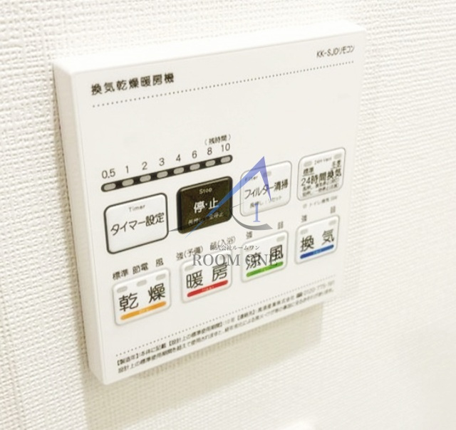 ガーラ・ヴィスタ元住吉