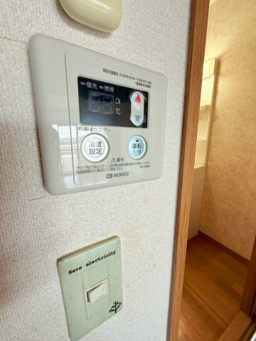 コーポ塚本の設備