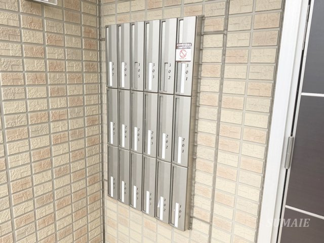 アエル大宮三橋のその他共用部分|集合ポスト☆