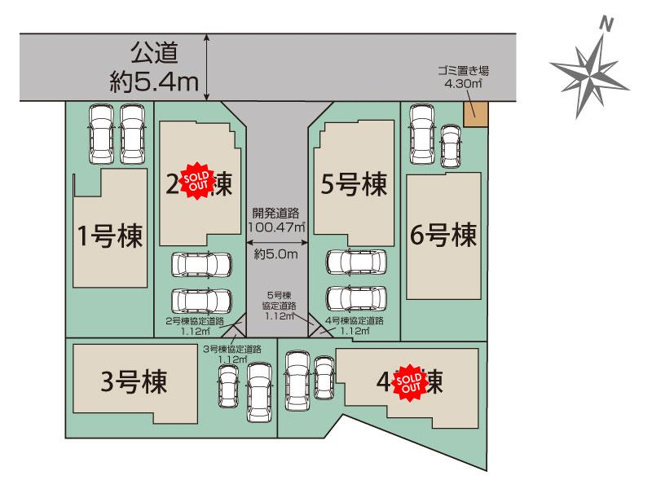 【区画図】 | 平塚市南原２丁目　全６棟　新築住宅