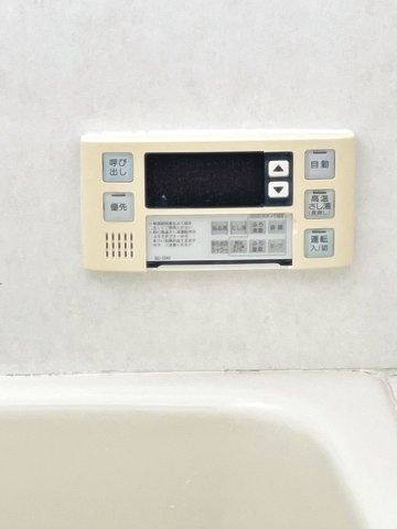緑荘の設備
