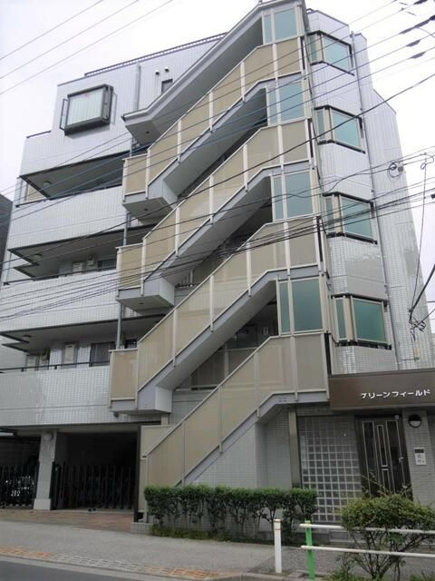 グリーンフィールド