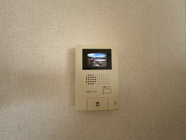 フラット・フラワーのセキュリティ