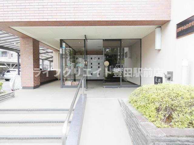 日野平山台住宅のエントランス