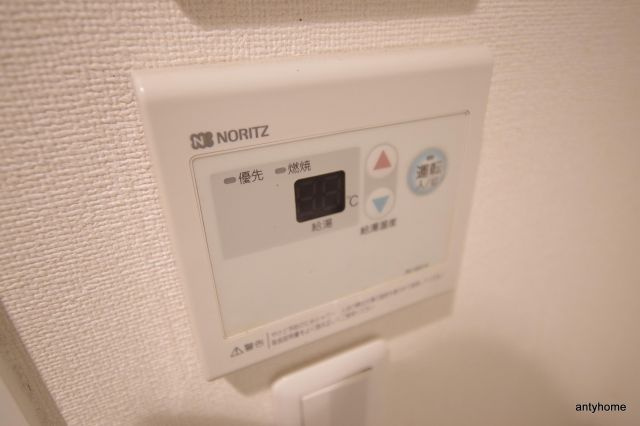 プレサンス梅田東アルファ　仲介手数料無料のその他