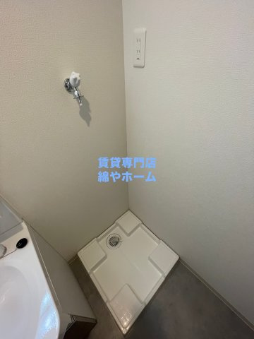KAWARAYAの設備