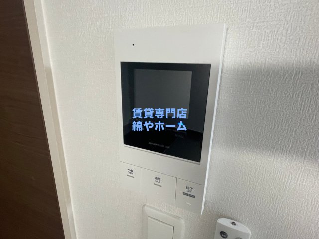 KAWARAYAのセキュリティ